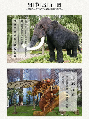 傳揚(yáng)文化 仿真大象 噴水大象 大象骨架模型 仿真動(dòng)物模型工廠定制大型仿真動(dòng)物 恐龍?jiān)O(shè)計(jì)制作出售